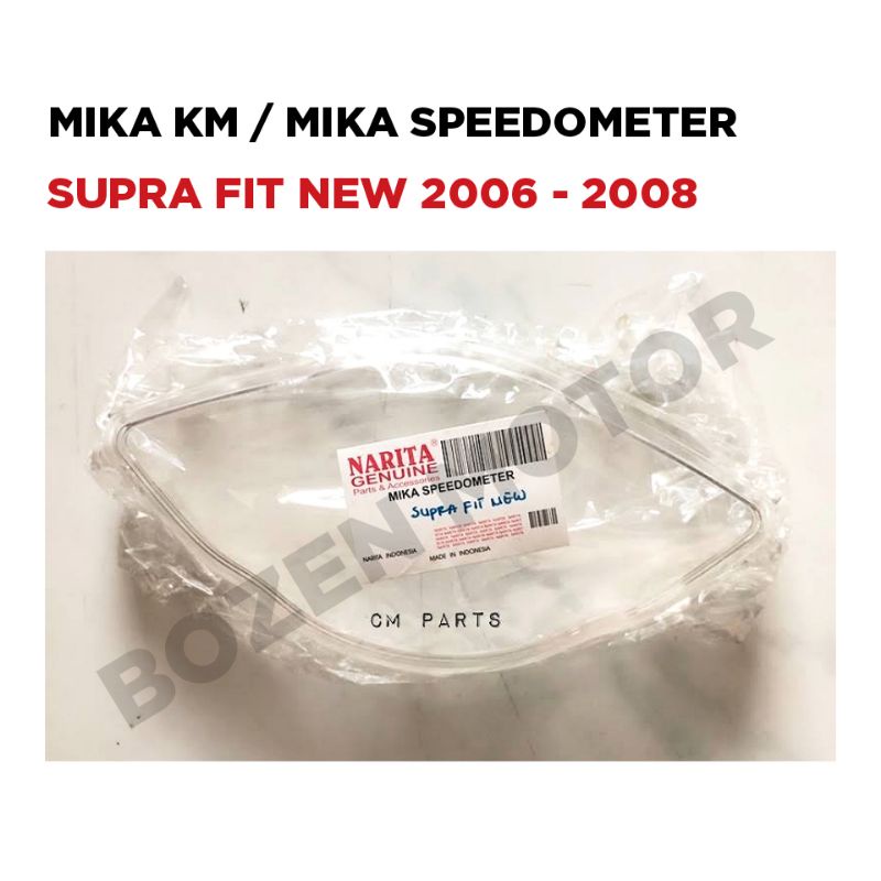 Mika Speedometer Supra Fit New 2006 2007 2008 / Kaca KM Kilometer Spidometer Spido Spedometer