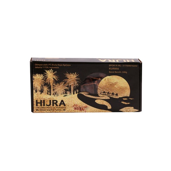 

Hijra Kurma Tunisia 500G