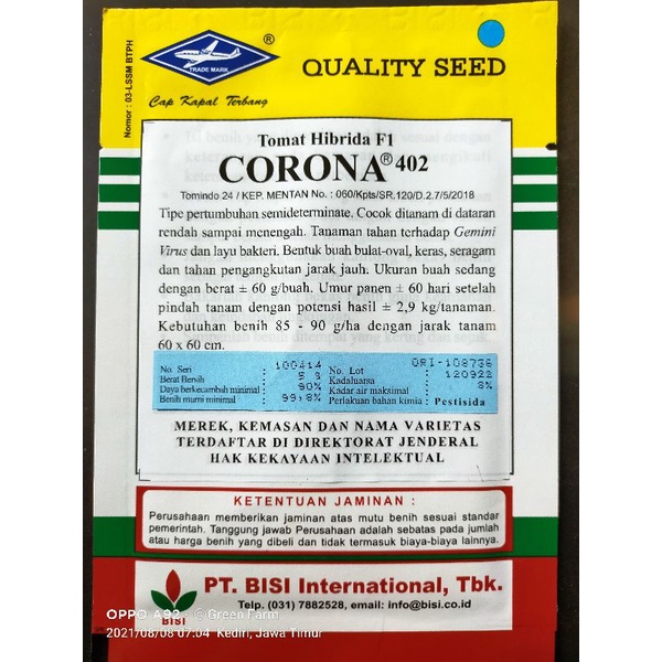 Tomat Corona 402 Hibrida kemasan 5gr Original Pabrik