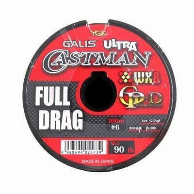 SENAR PANCING BENANG PE YGK GALIS ULTRA CASTMAN FULL DRAG WX8 / 100 METER