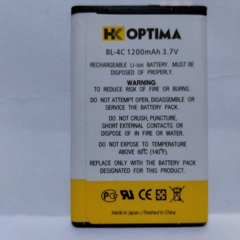 BATERAI BATTERY NOKIA BL-4C BATRE BL 4C BL4C 6100 6300 2650 5100 6100 6130 6170 7200 7270