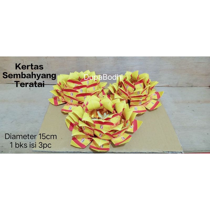 kertas sembahyang bunga teratai kecil / bunga lotus / kertas sembahyang