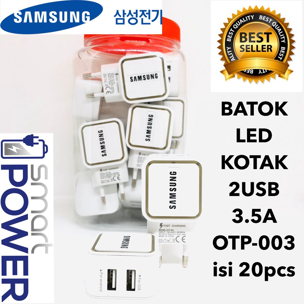 Kepala Charger 2usb 3.5a OTP-003 Quick Fast Charging batok casan adaptor charger samsung 1toples 20pcs