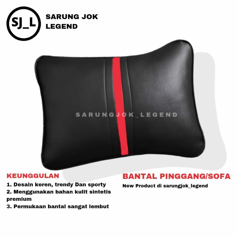 Bantal pinggang mobil•Bantal mobil•accesories interior mobil list carbon racing