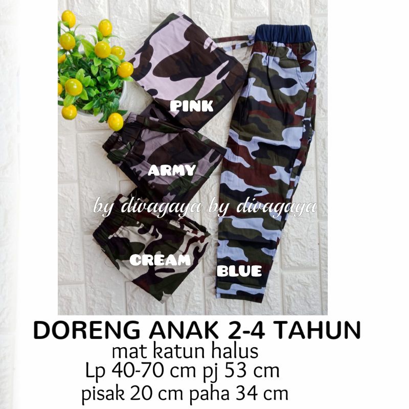 CELANA ANAK MOTIF DORENG