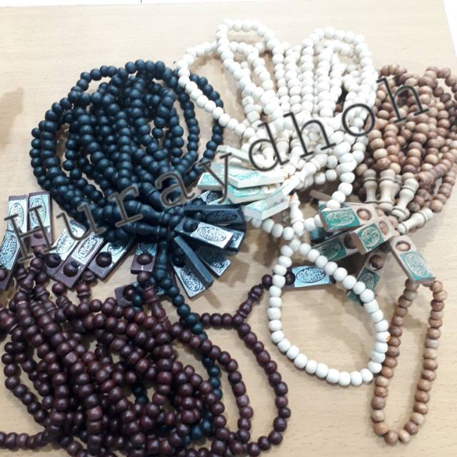 Tasbih 33