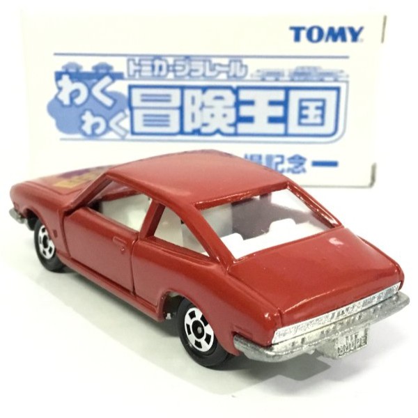 Tomica Isuzu 117 Coupe Merah Made In Japan