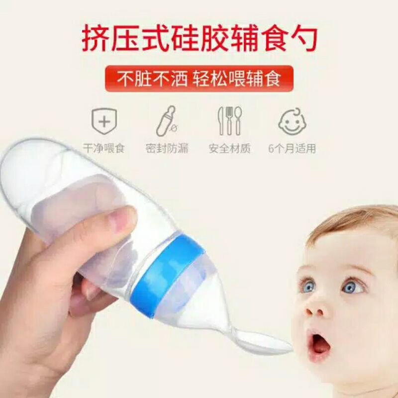 Sendok Botol makan bayi MPASI silikon / silicone baby feeding bottle spoon