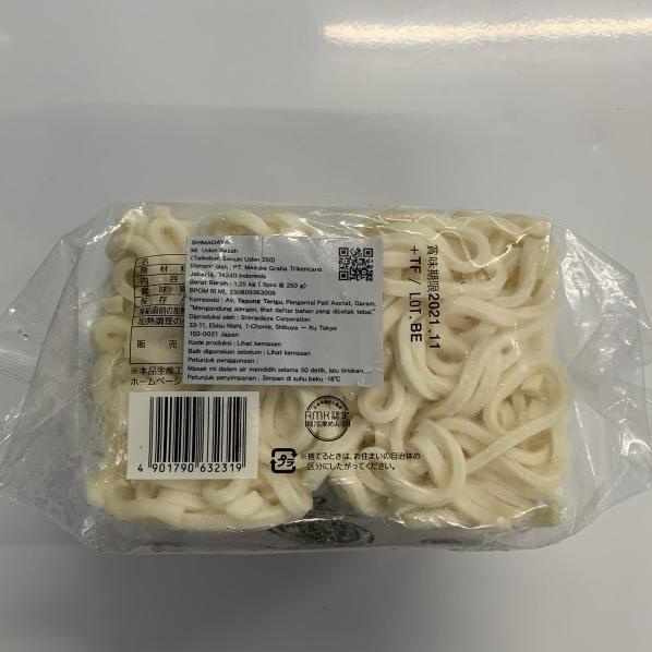 

Shimadaya Sanuki Udon Taikoban - Udon Jepang