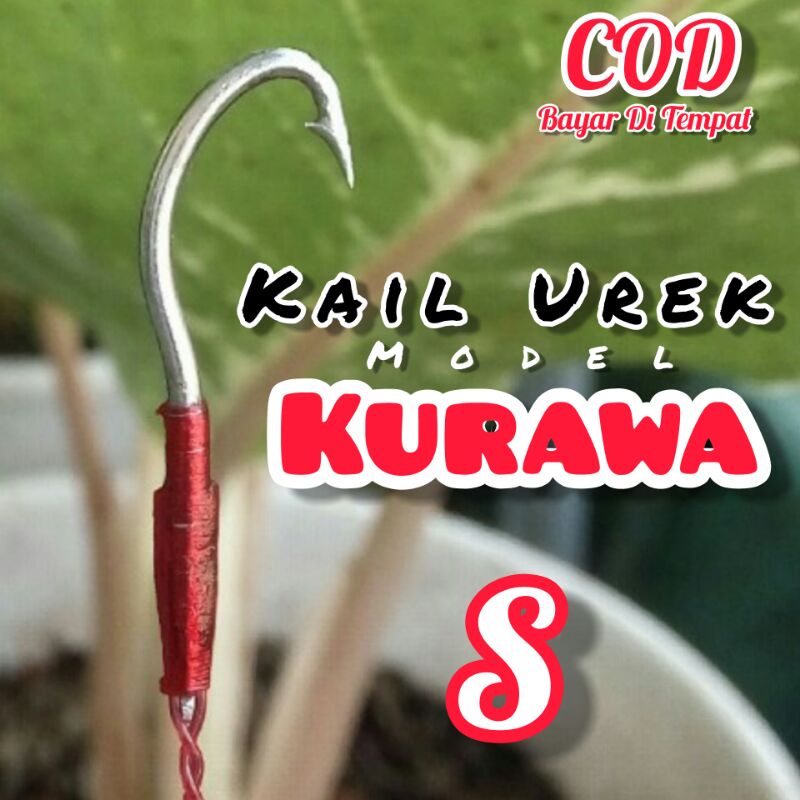 Kail pancing urek belut size S | kail pancing | kail pancing belut | kail urek | kail urek belut
