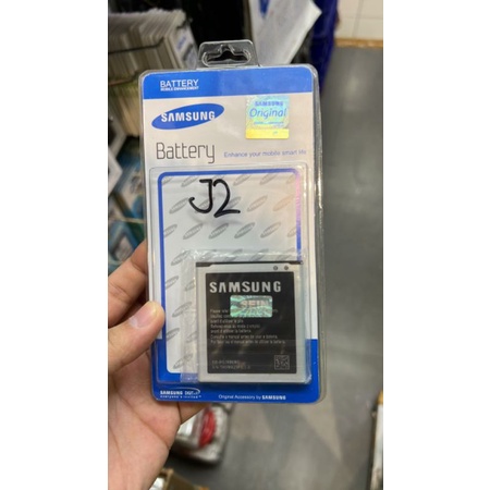 BATREI SAMSUNG J2 / J200 / J2 2015 ORI 99 OEM