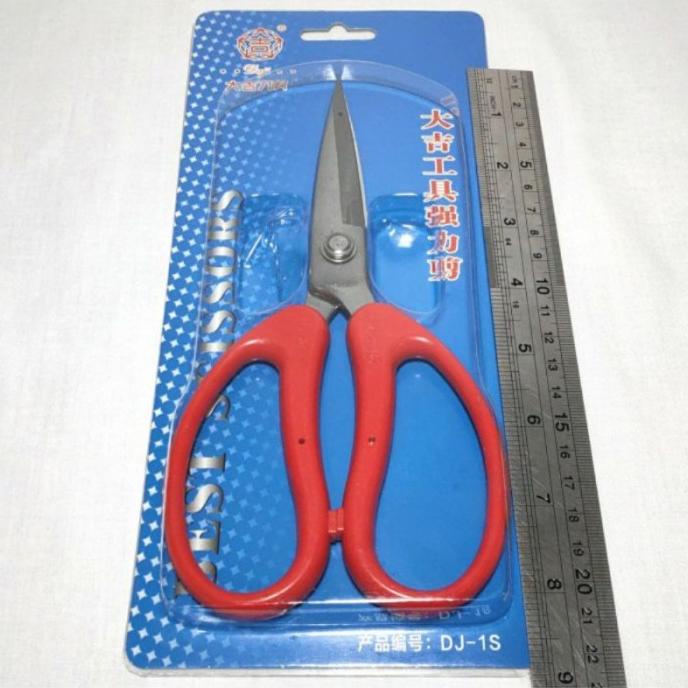 

BUKU & ALAT TULIS PERLENGKAPAN SEKOLAH & KANTOR GUNTING KODOK DAJI