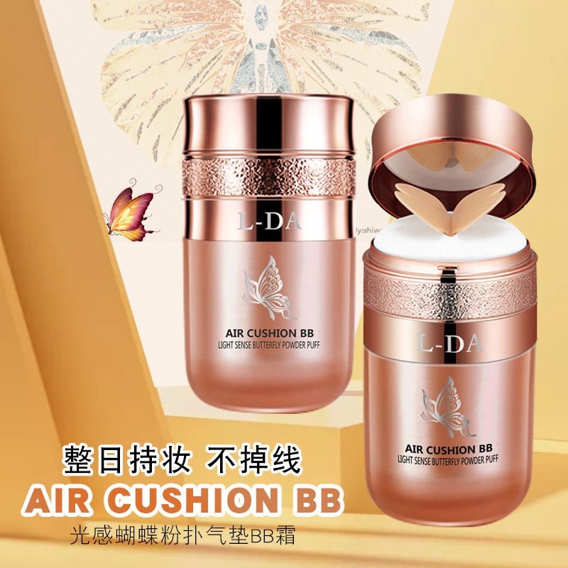 Cushion BB Cream LDA Lagi Viral Glowing Banget