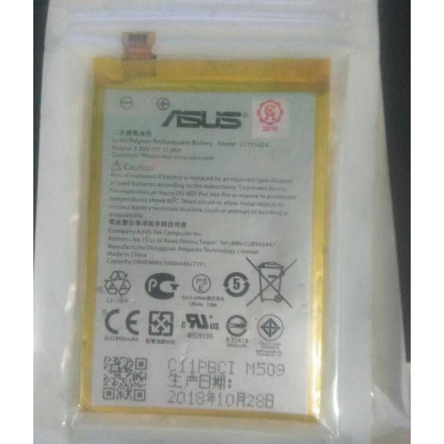 BATERAI ASUS ZENFONE 2 ORI CABUTAN ZE551ML /ASUS ZENFONE 2 ZE550ML / Z00AD / Z00ADB / Z00A C11P1424