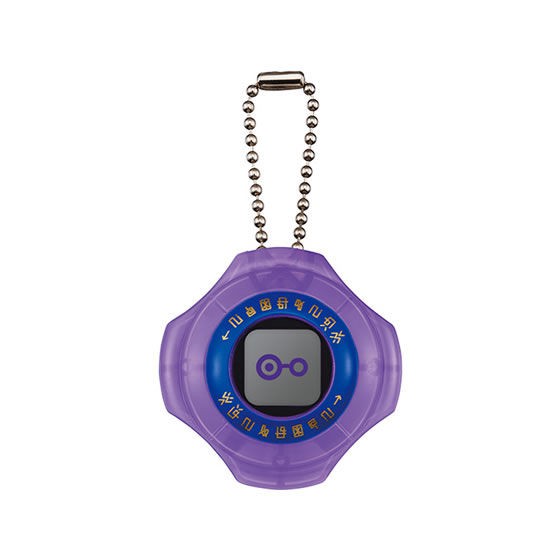 Digimon Adventure Digital Monster Digivice Keychain Koushiro Izumi ver