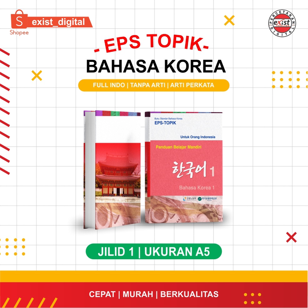 EPS TOPIK KOREA PANDUAN BELAJAR MANDIRI A5