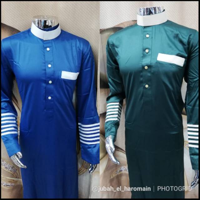 Gamis Al Haramain