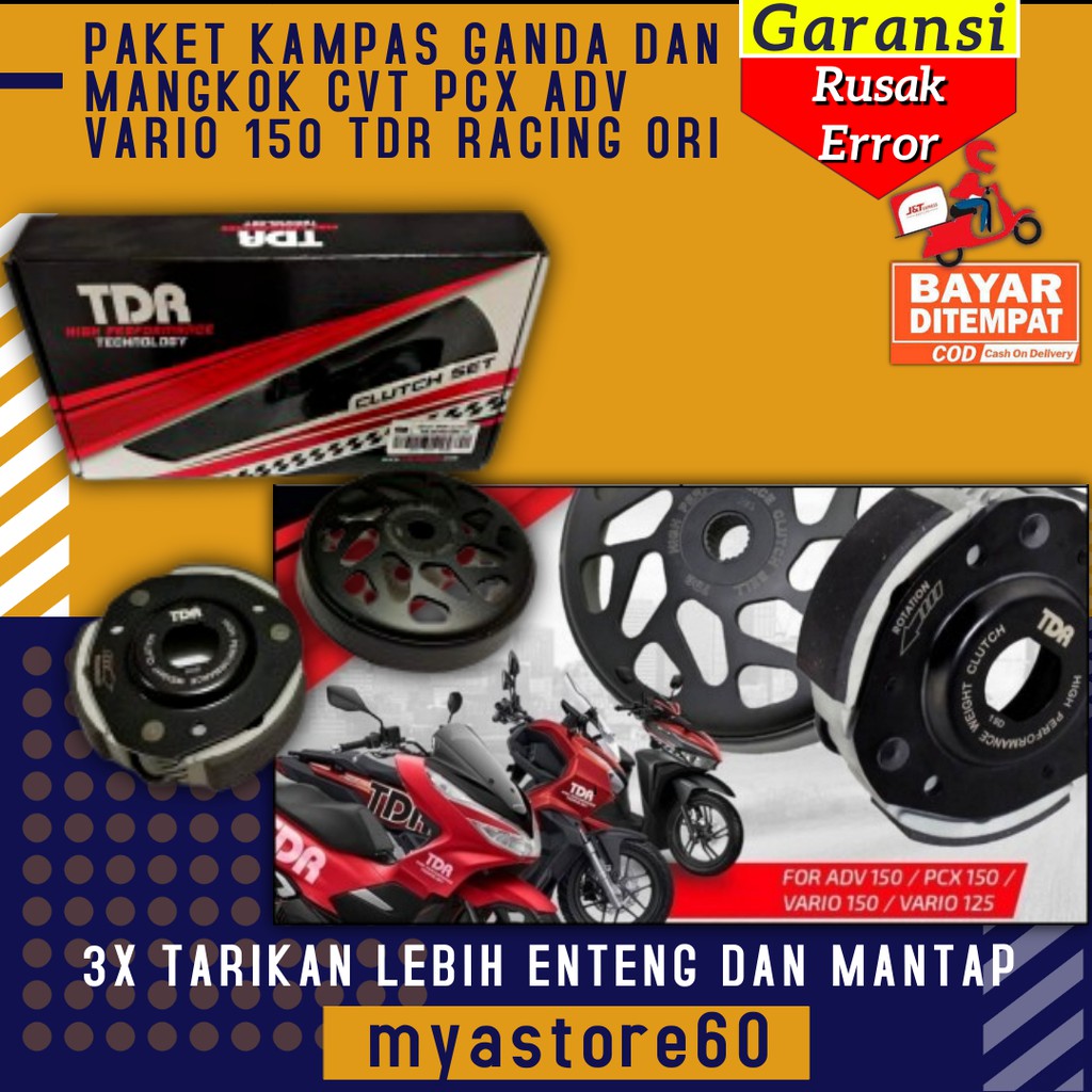 PAKET KAMPAS GANDA DAN MANGKOK Motor Honda CVT PCX ADV VARIO 150 TDR RACING THAI ORIGINAL SPAREPART