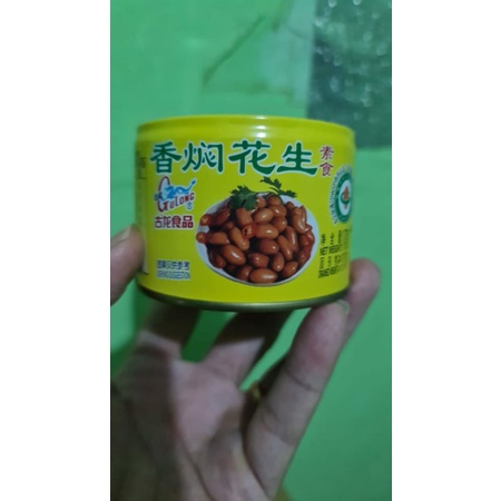 

Kacang tanah kaleng merek Gulong