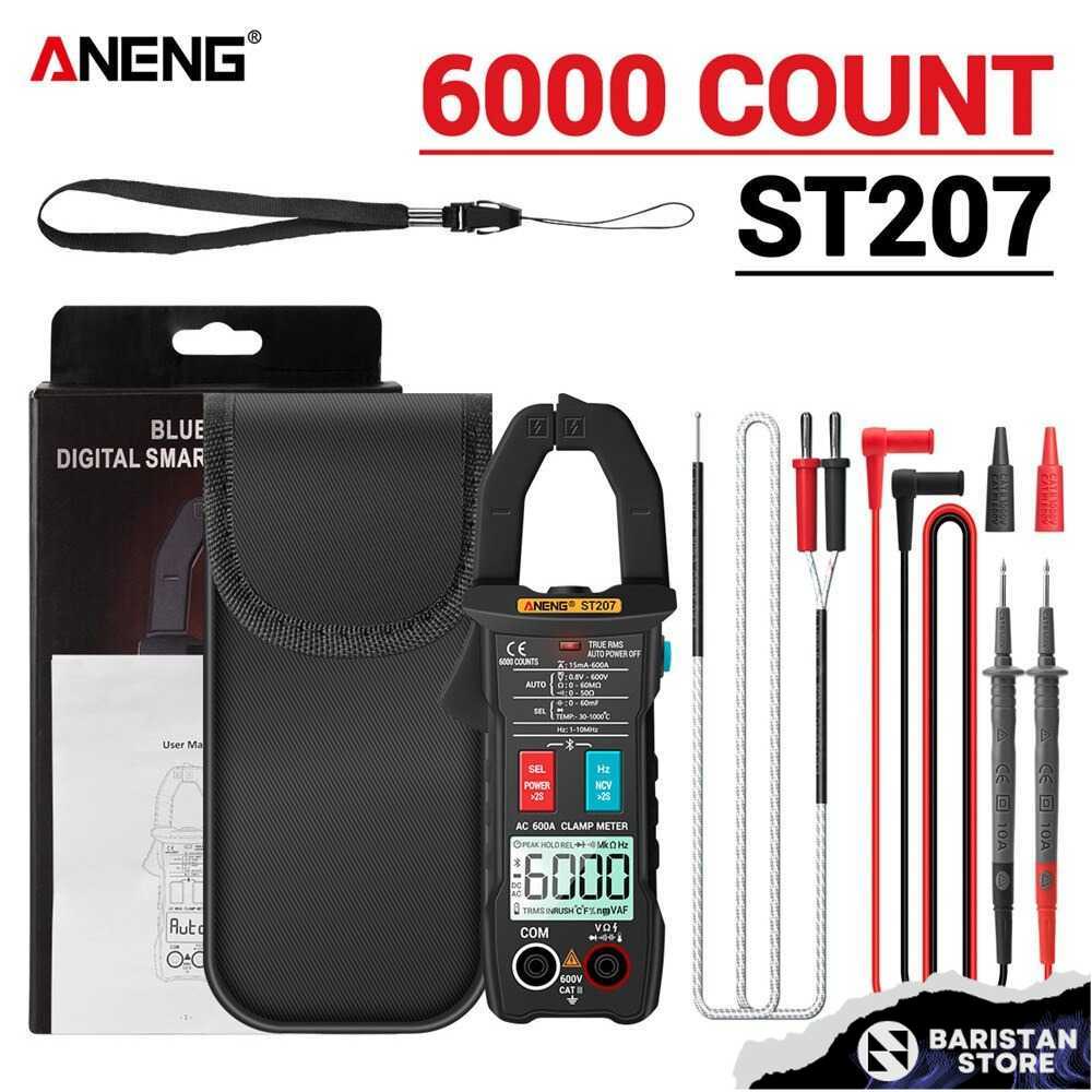 ANENG Digital Bluetooth Multimeter Voltage Tester Clamp - ST207