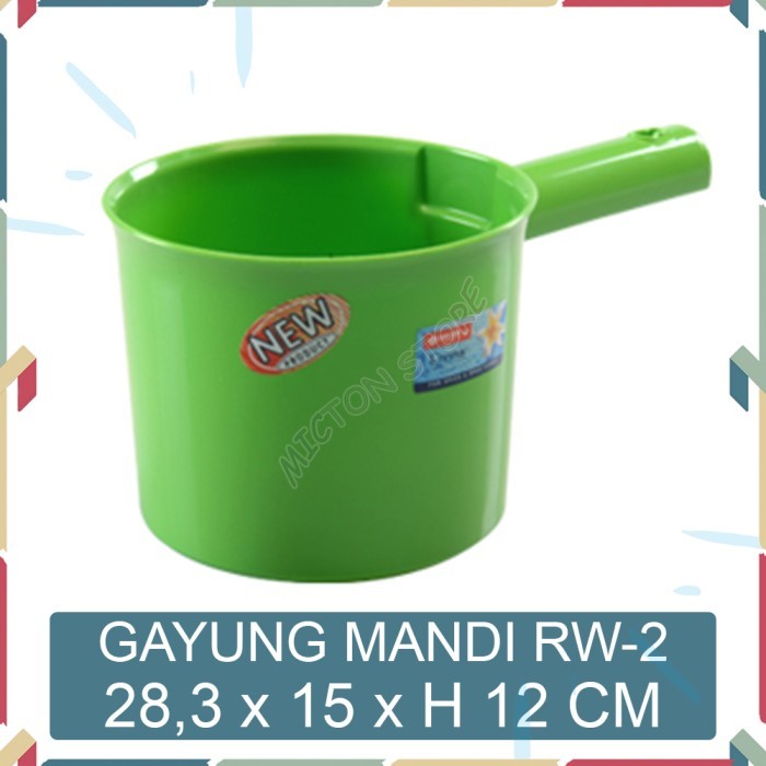 MICTON Lion Star Gayung Mandi Plastik Selva Water Scooper RW-2 Hijau