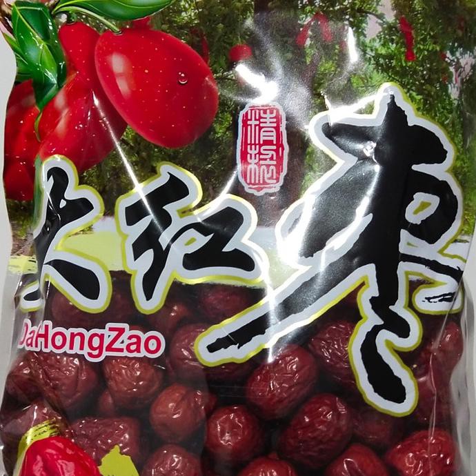 

Promo Awal tahun Angco Manis/Hong zhao @500 gr Promo Awal tahun