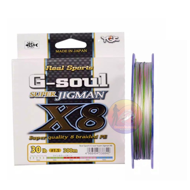 Senar Pancing PE YGK SUPER G-SOUL JIGMAN X8 300 meter