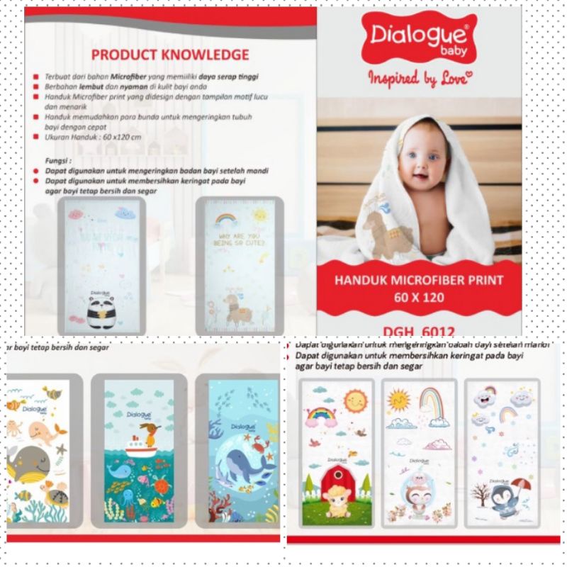 Dialogue baby handuk bayi Dgh6012