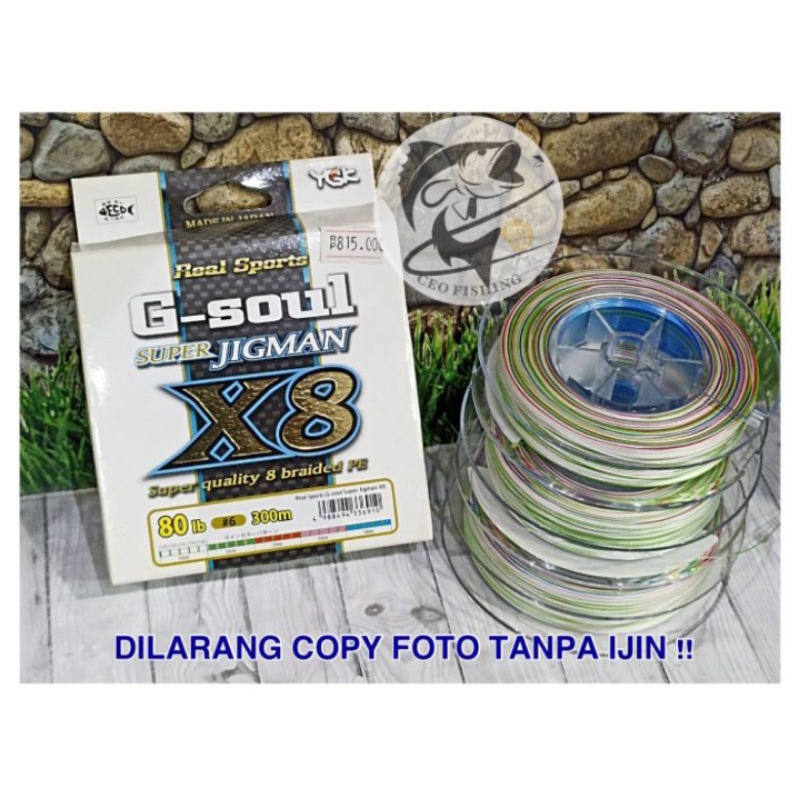 Senar PE YGK G-Soul Super Jigman X8 Pe 6