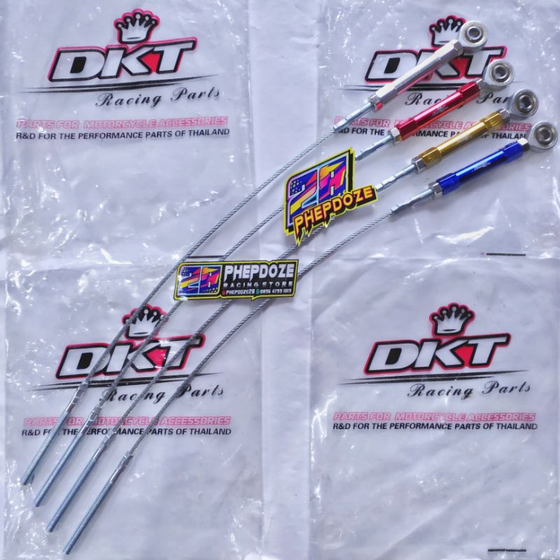 SELING REM KAWAT REM DKT THAILAND ORI TROMOL FOOSTEP UNDERBONE DAN NON UB UNIVERSAL MOTOR TROMOL