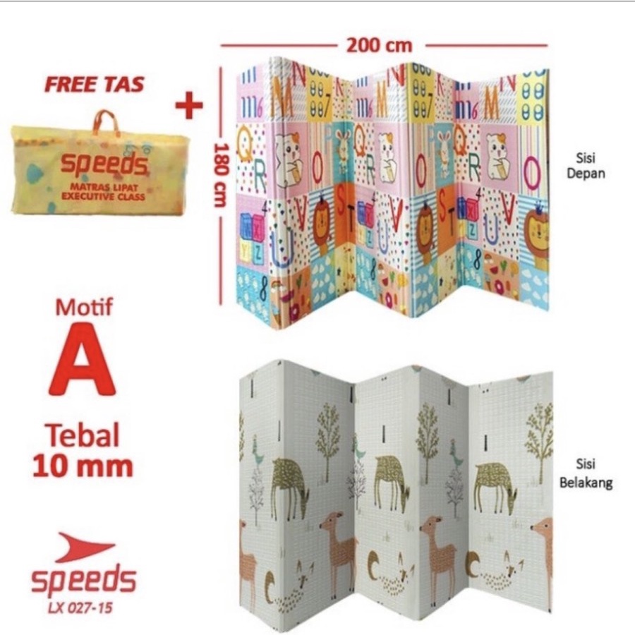 Tas matras lipat anak/ tas karpet lipat anak SPEEDS