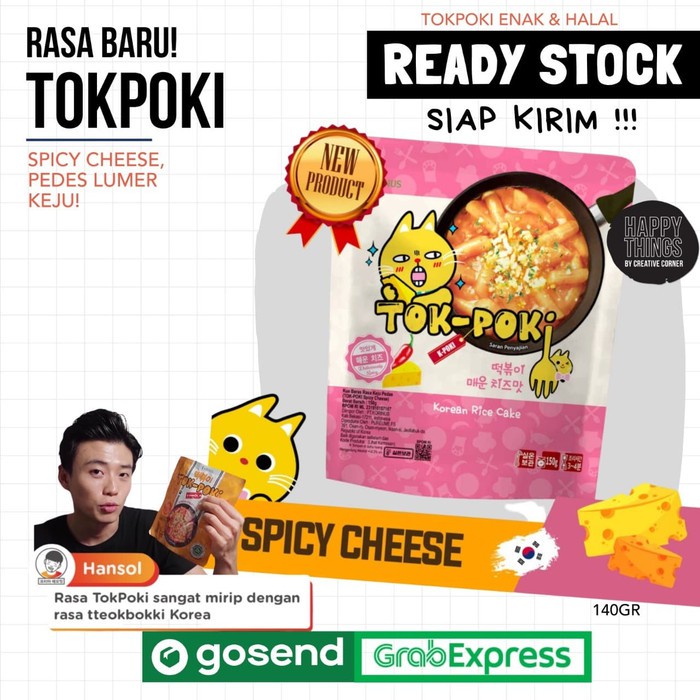 TOKPOKI CHEESE / TOKPOKI HALAL / KORINUS K - BUNSIK TOKPOKI /TTEOKBOKKI / TOPPOKI / TOK-POKI INSTANT