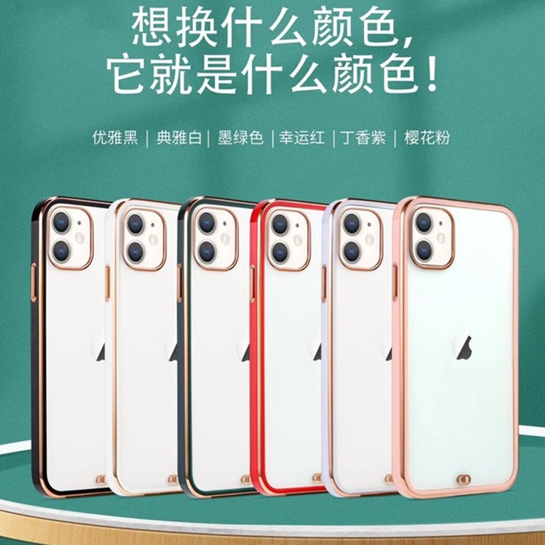 Case Iphone SE2 11 IP11 Pro Max Untuk Iphone 7Plus 8P iPhone  Kasus For IPX XR XS MAX i11 pro max High quality TPU case