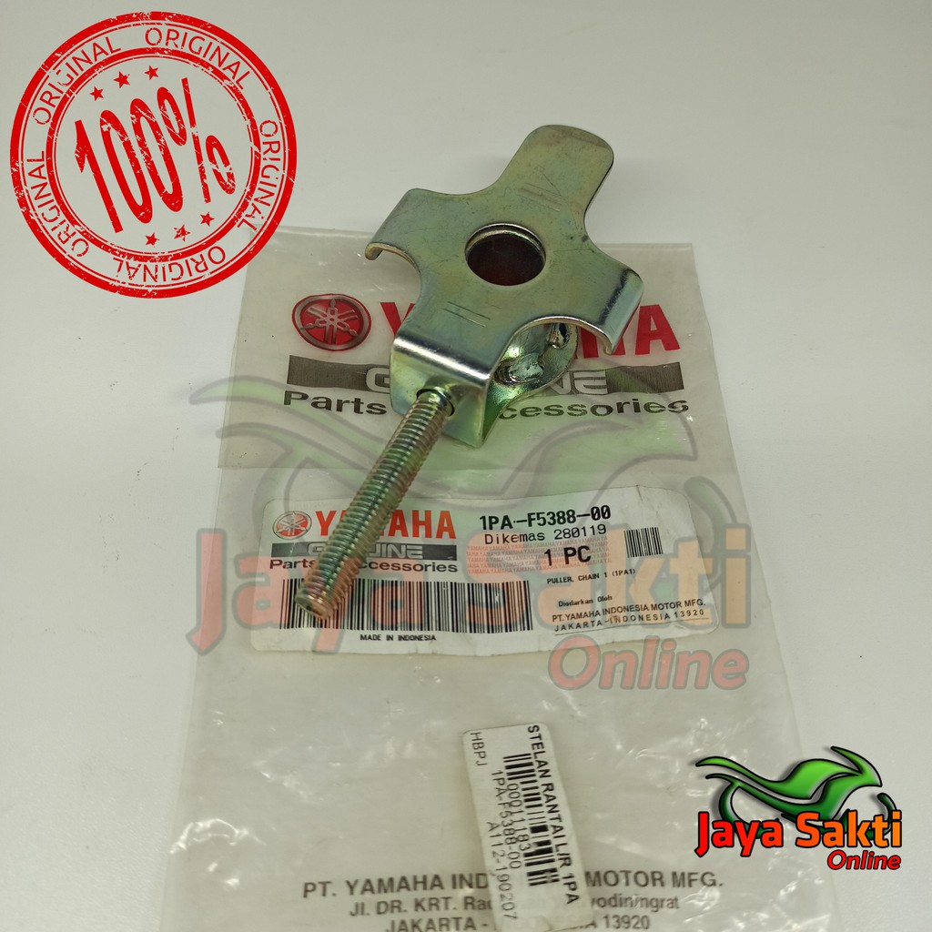 SETELAN RANTAI KANAN KIRI NEW VIXION NVL 2013 ASLI YAMAHA