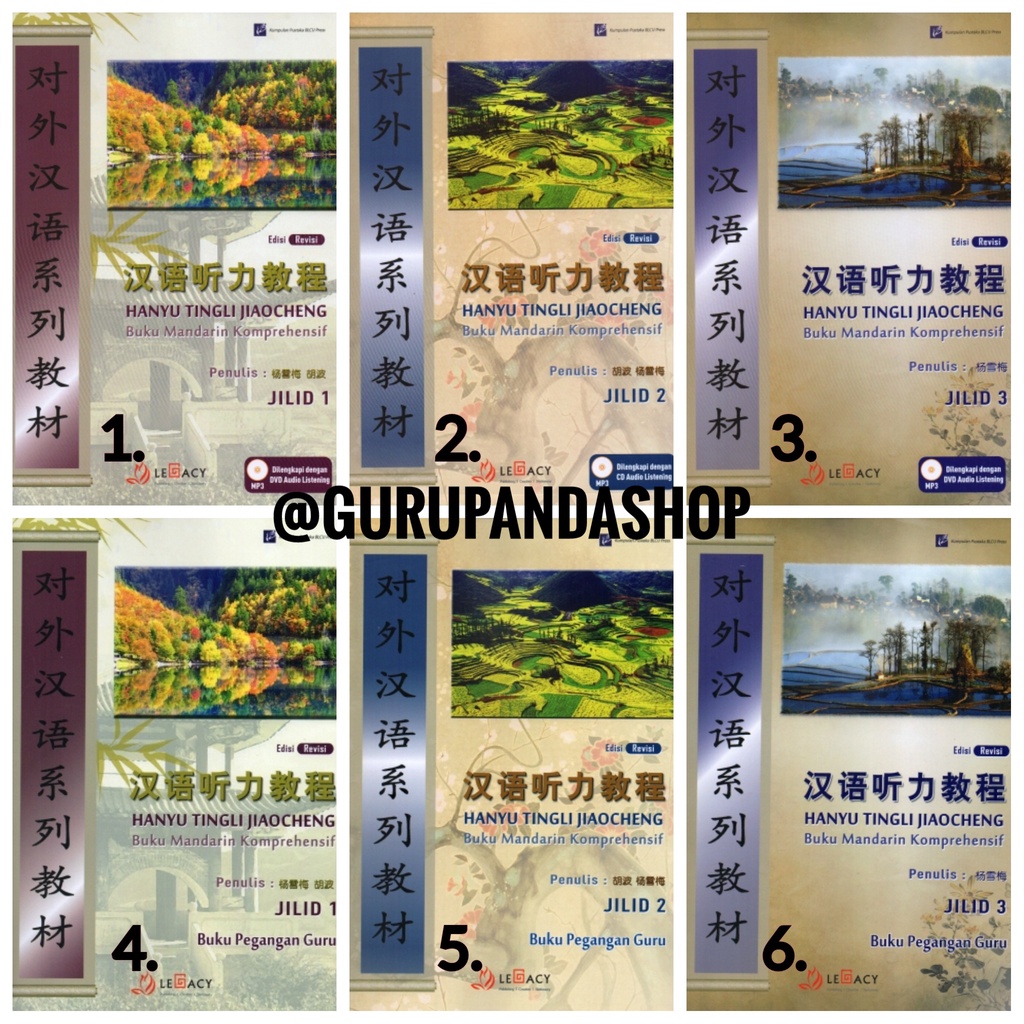 

Buku Pelajaran Mandarin Hanyu Tingli JiaoCheng buku Murid / pegangan Guru jilid 1 2 3
