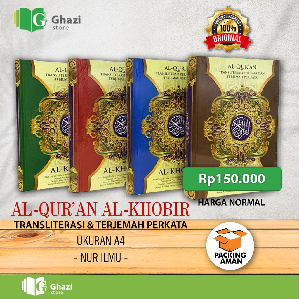AlQuran Al Khobir A4 Ukuran Besar - Al Quran 30 Juz dan Terjemahan Bahasa Indonesia Disertai Transli