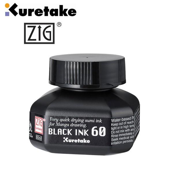 

UPDATE! KURETAKE PEN INK - BLACK INK ALAT LUKIS MURAH TERLENGKAP AL3