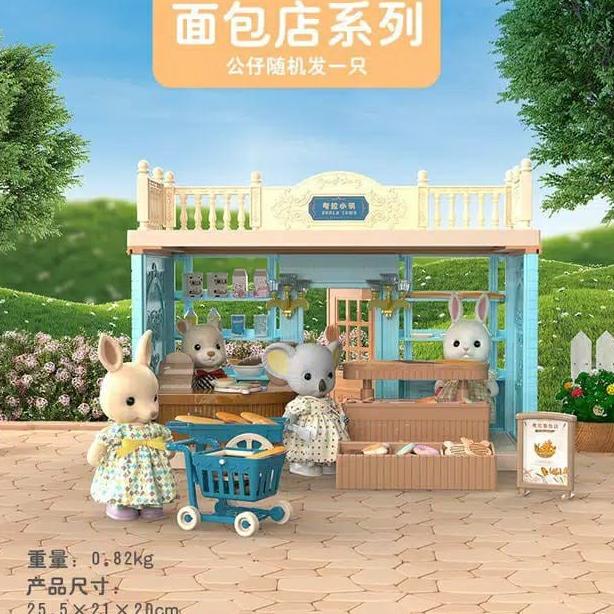 Koala diary dollhouse bakery shop - sylvanian family alike doll house