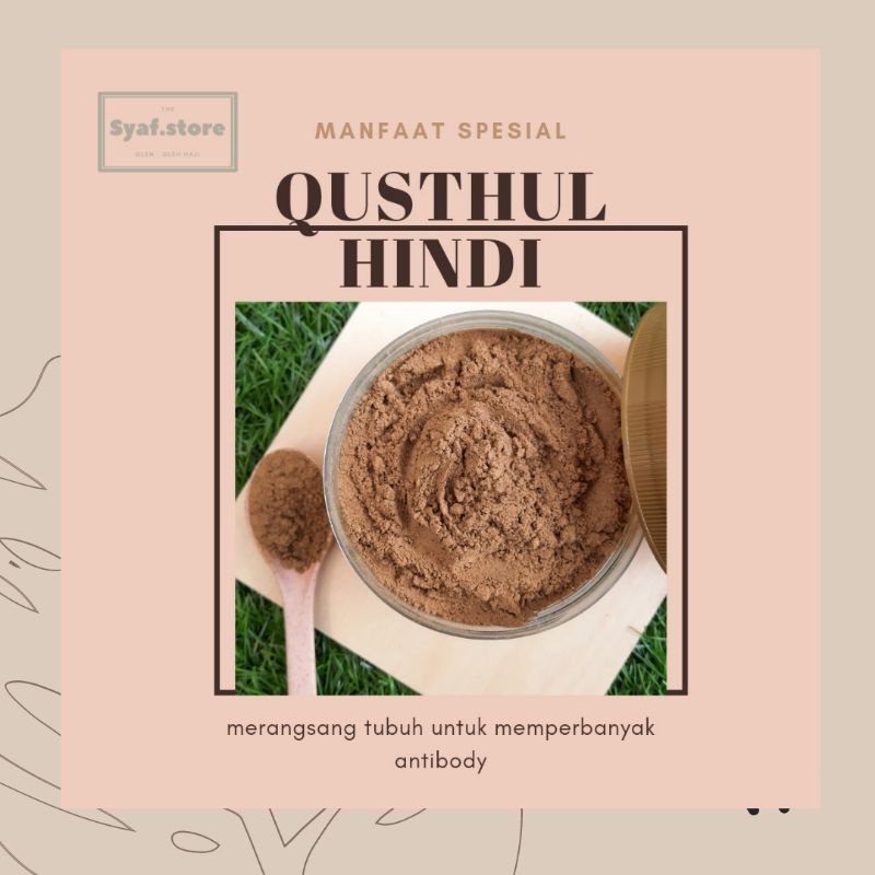 

Qusthul Hindi AK | 150 GR