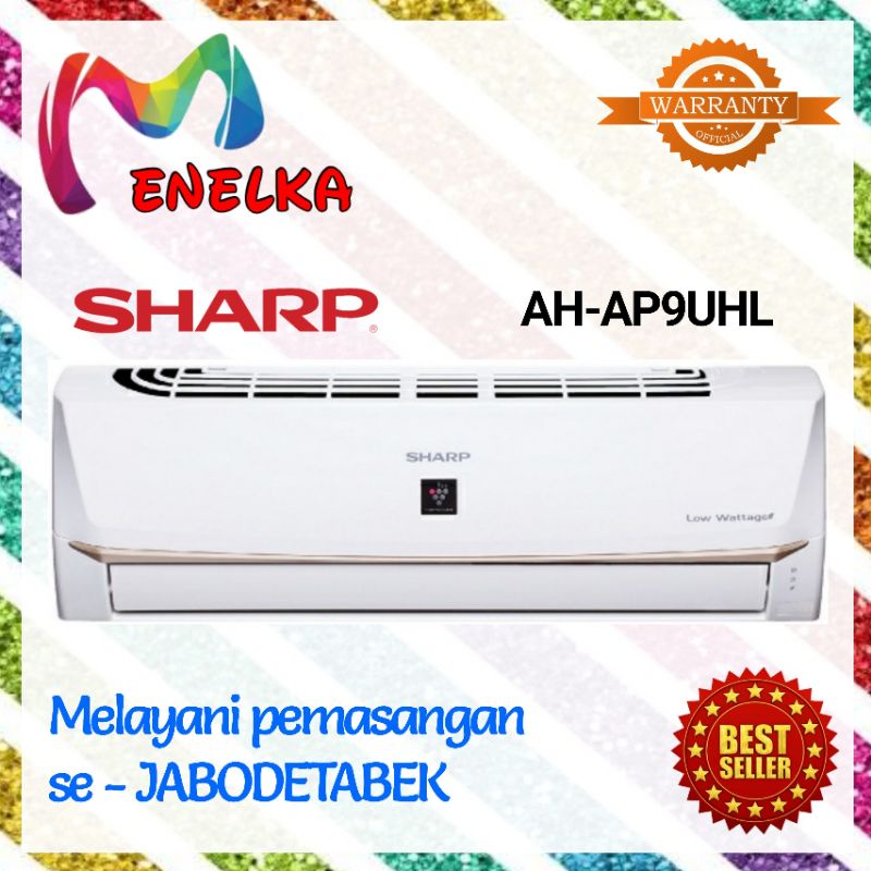 AC SHARP AH - AP 9 UHL AC SHARP 1 pk PLASMACLUSTER Low Watt unit only