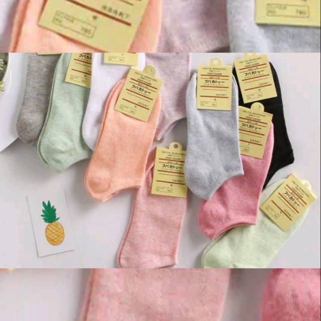 

Polos set
