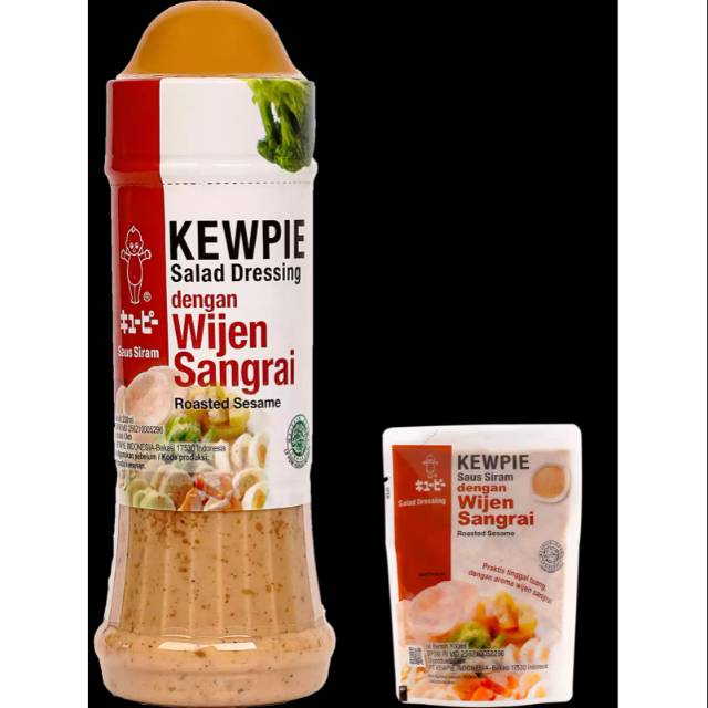 

KEWPIE SAUS TIRAM WIJEN SANGRAI 200 ML