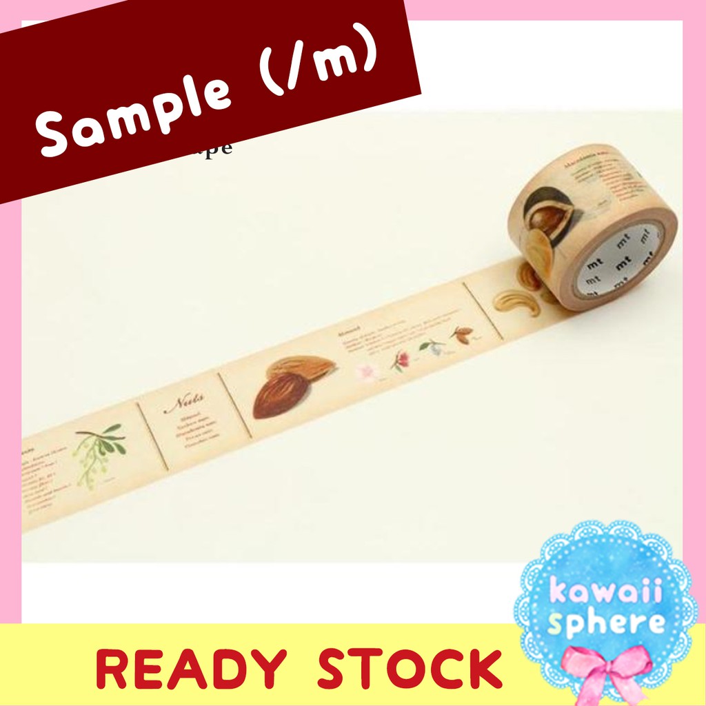 

MT ex Sample per meter Picture book | Nuts｜Masking Tape ｜Washi Sample Import Japan