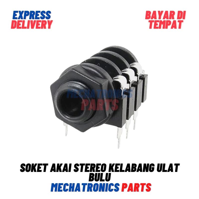 [SOC-9117] SOKET AKAI STEREO KELABANG ULAT BULU