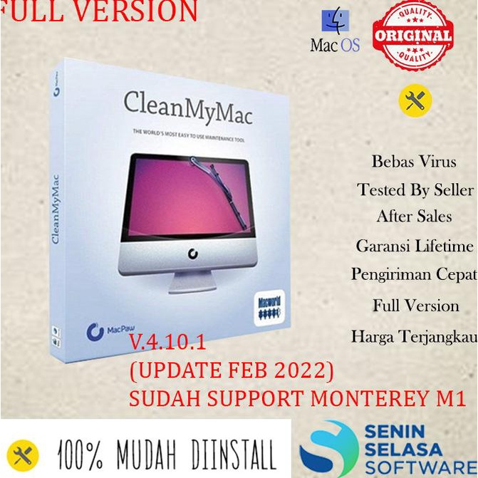 CleanMyMac X 2020