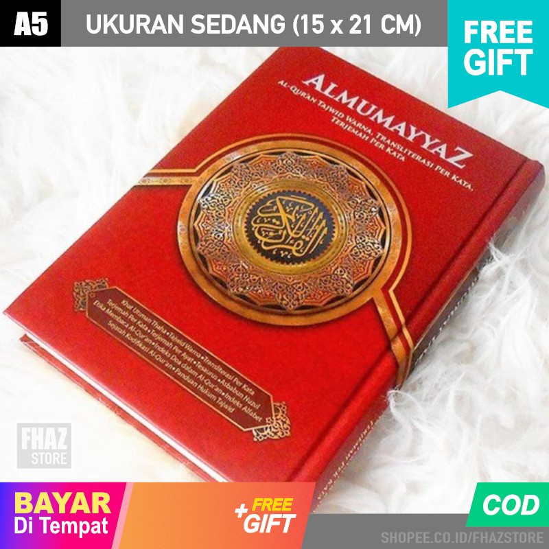 Al Quran Almumayaz Merah Ukuran Sedang Al Qur An Terjemah Perkata Latin Alquran Terjemahan Tajwid Shopee Indonesia