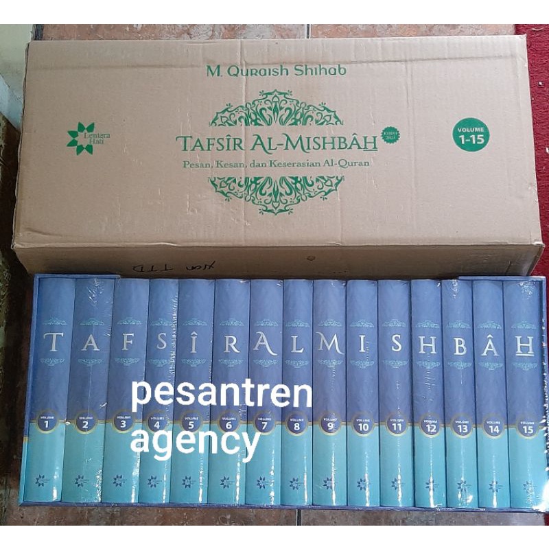 Tafsir Al-Misbah , 1-15 Jilid Asli (Quraish Shihab)