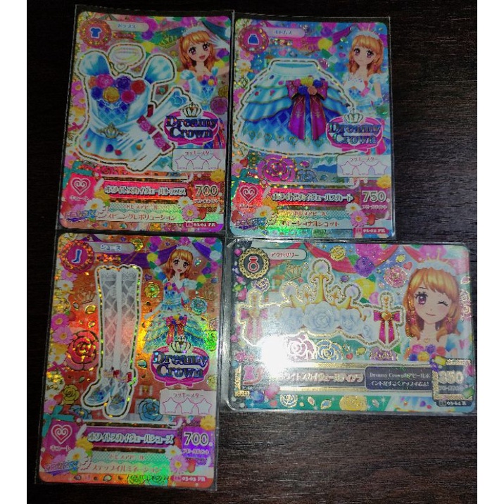 Aikatsu Premium card Dreamy Crown Sky White veil coord Akari