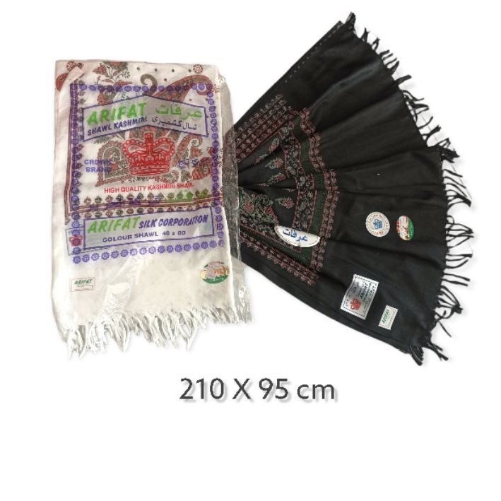 surban Arifat | Ridak | Sorban Arifat |Shawl Kashmiri| Sorban Arifat Sablon