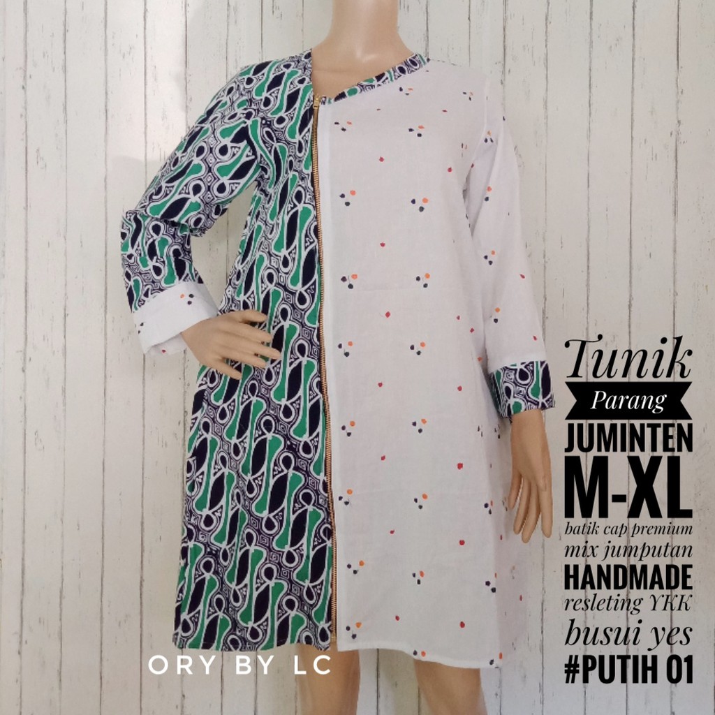 TUNIK BATIK KOMBINASI JUMPUTAN | DRESS BATIK BUSUI | DRESS BATIK JUMPUTAN ASLI